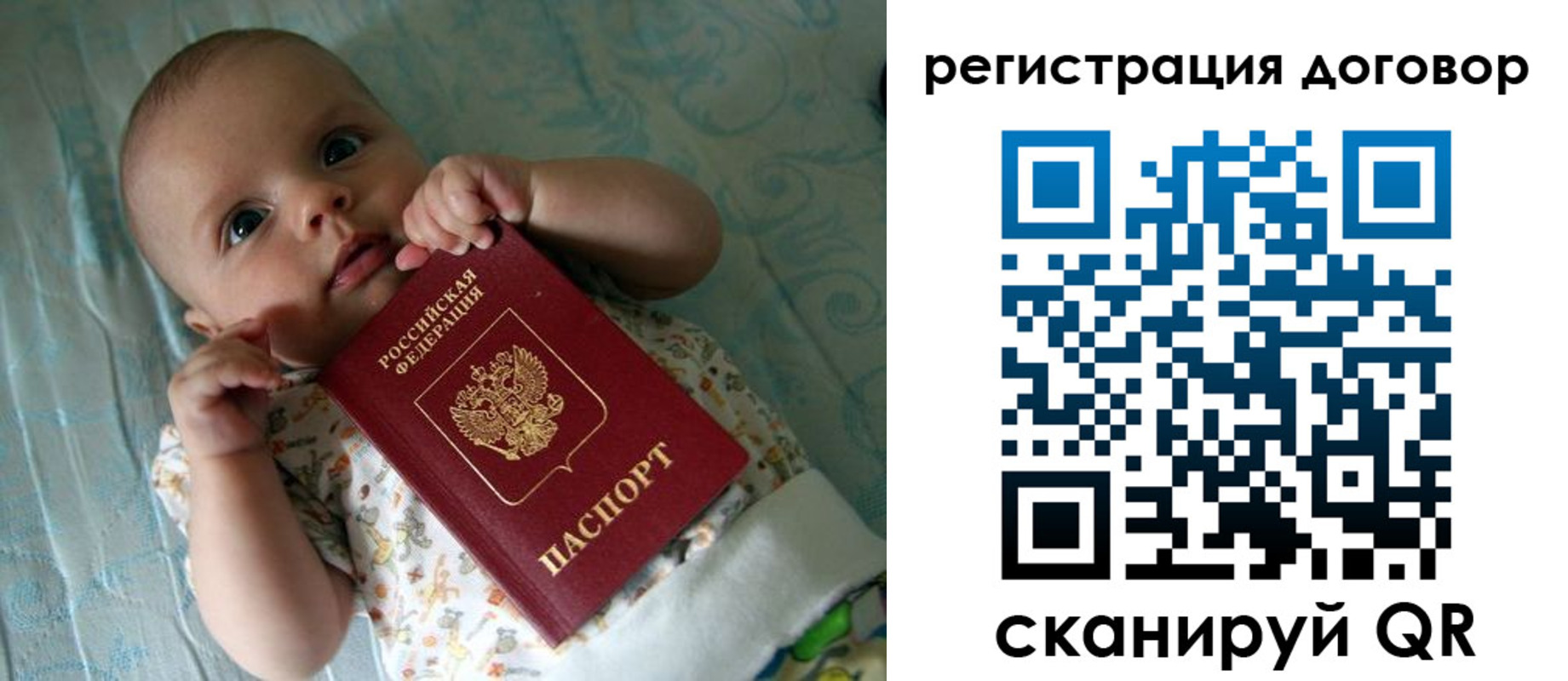 форма 3 в Алексине